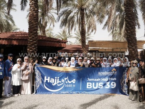 i25i12 - arminareja surabaya